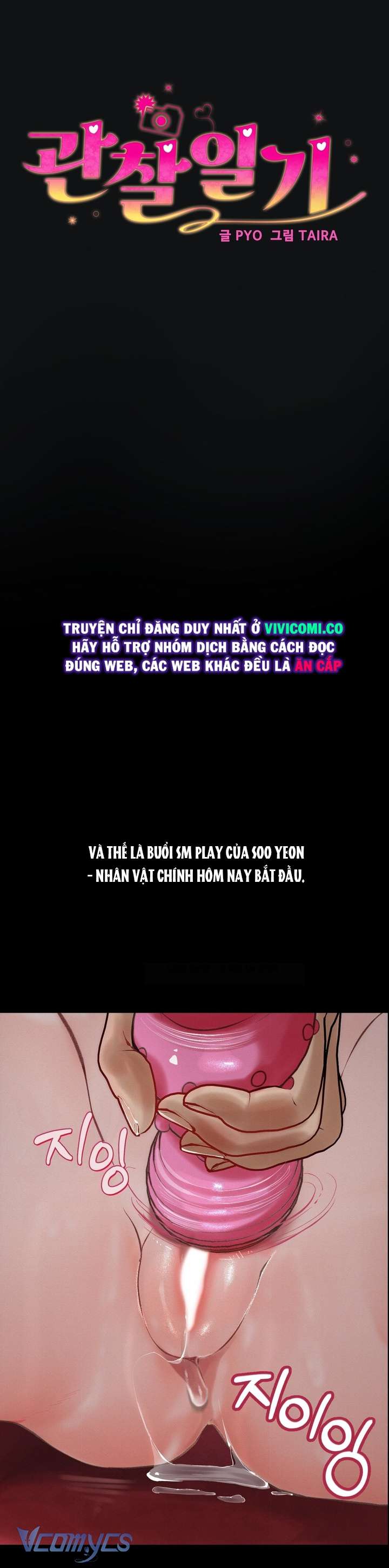 [18+] Nhật Ký Quan Sát Chap 19 - Next Chap 20