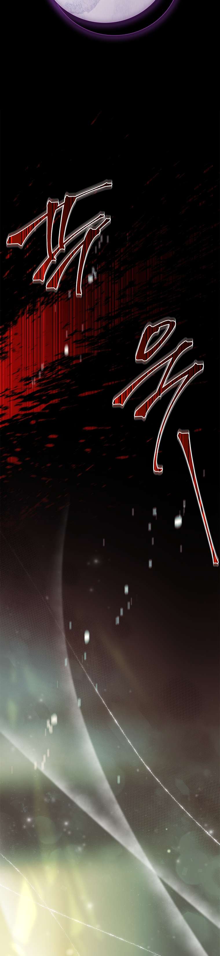 Cha Nào Con Nấy Chap 21 - Next Chap 22