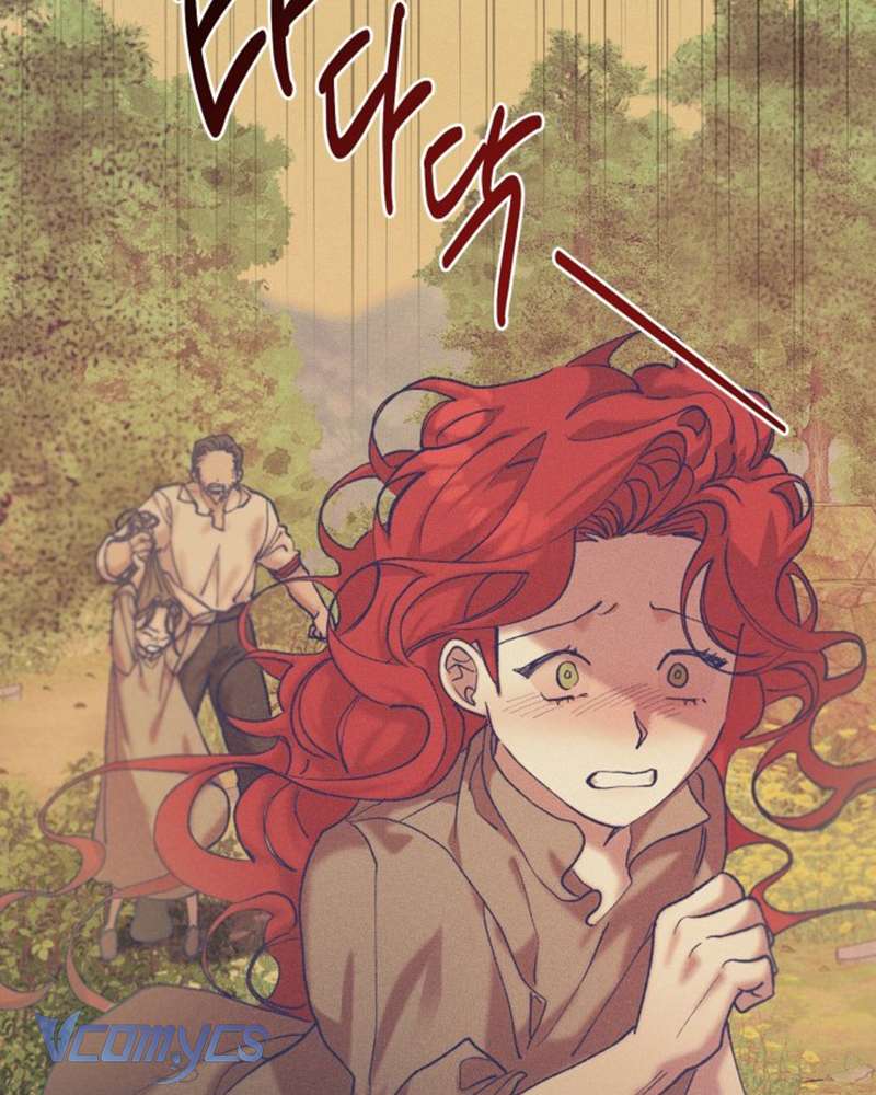 Aubrey Thanh Lịch Chap 2 - Next Chap 3