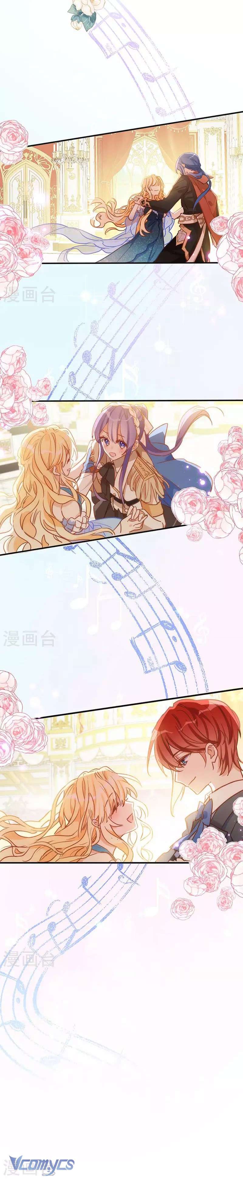 Tình Địch Kỳ Quái Tăng Thêm Rồi! Chap 47.1 - Trang 2