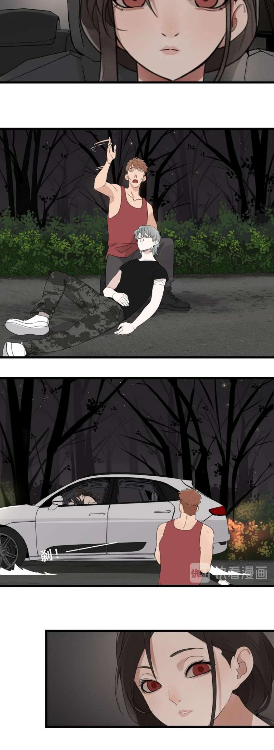 Vật Trong Tay Chapter 1 - Next Chapter 2