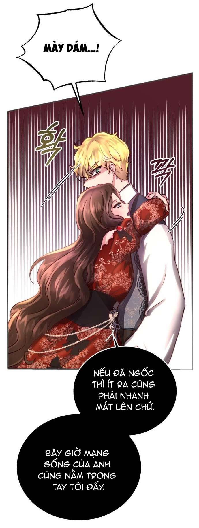 Rosaline Bogart Chap 4 - Next 