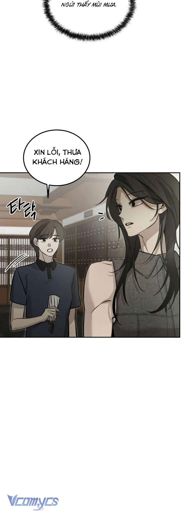 Bản Năng Dã Thú Chap 6 - Next Chap 7