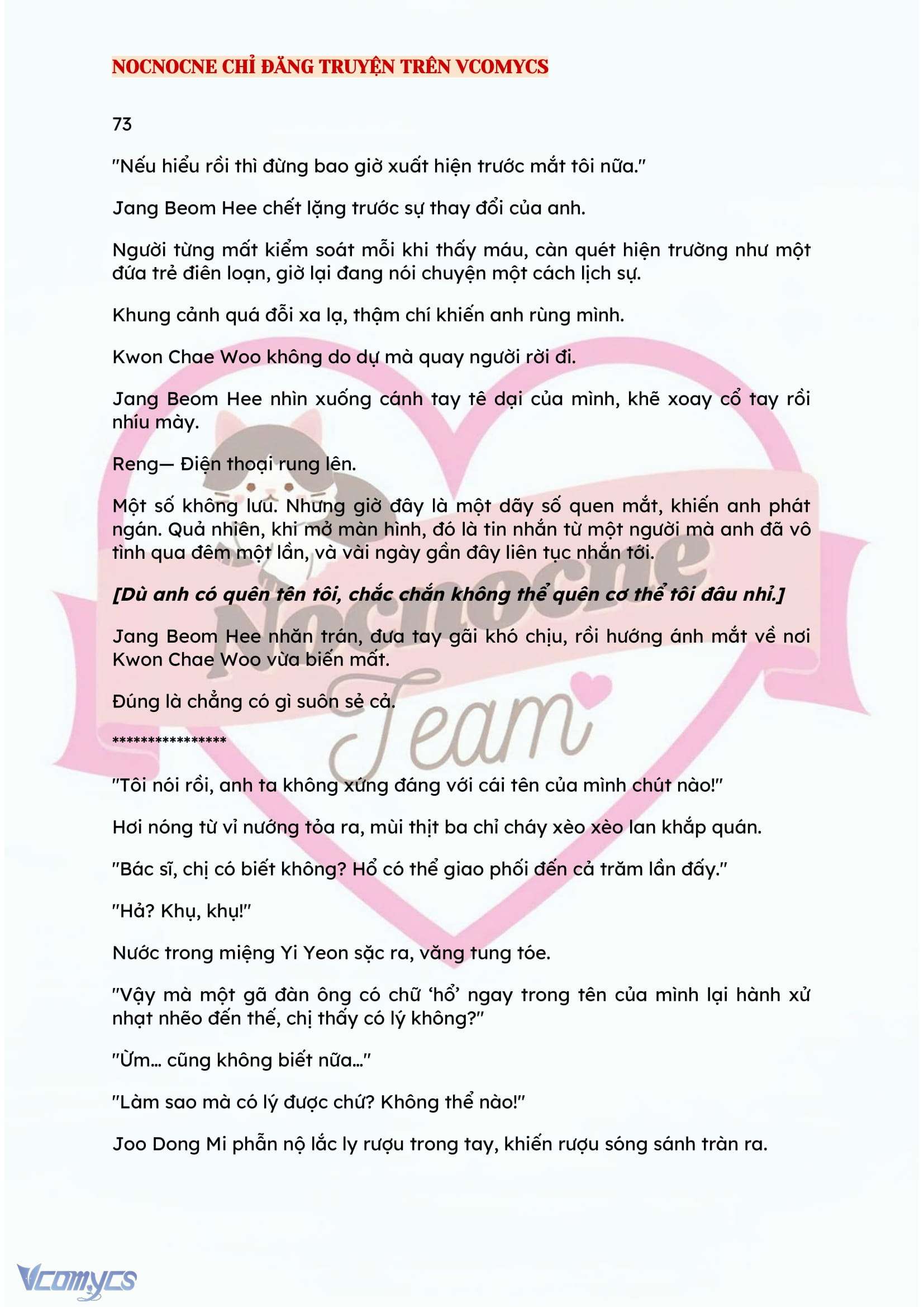 [FULL] [NOVEL] BẪY HOA Chap 73 - Next Chap 74