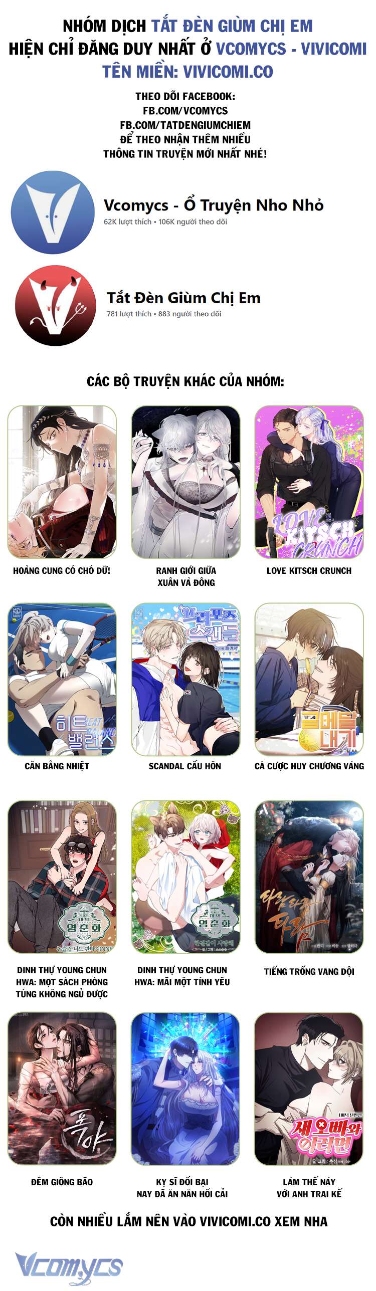 [18+] Nhật Ký Quan Sát Chap 19 - Next Chap 20