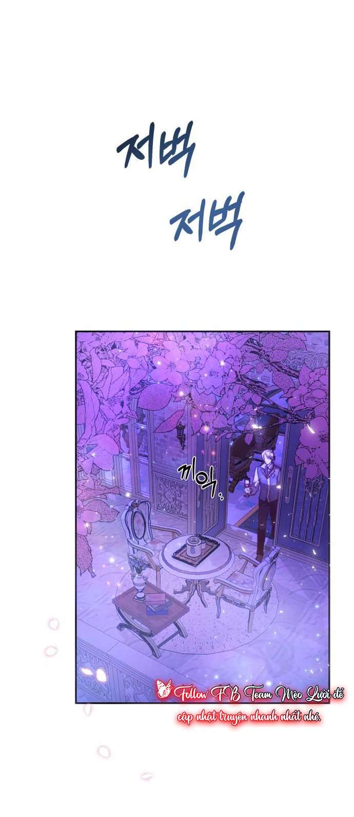 Rosaline Bogart Chap 2 - Next Chap 3