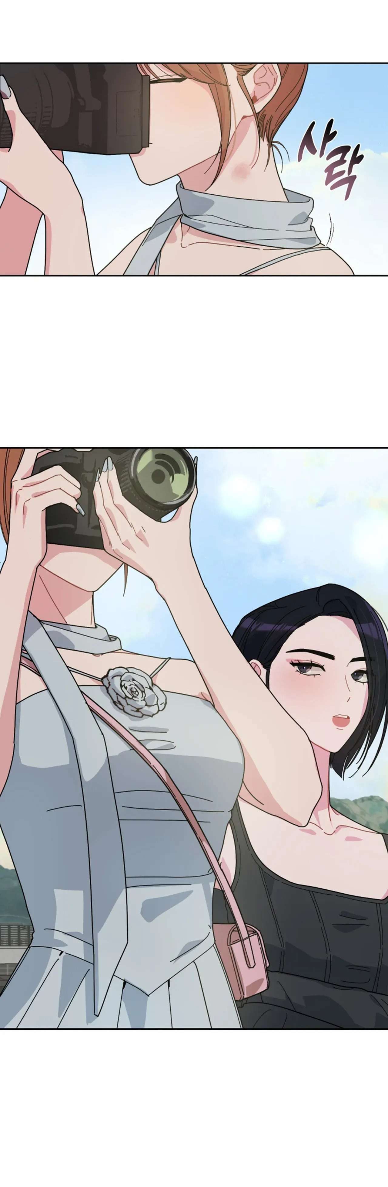 XX Lưu Trữ Chap 9 - Next Chap 10