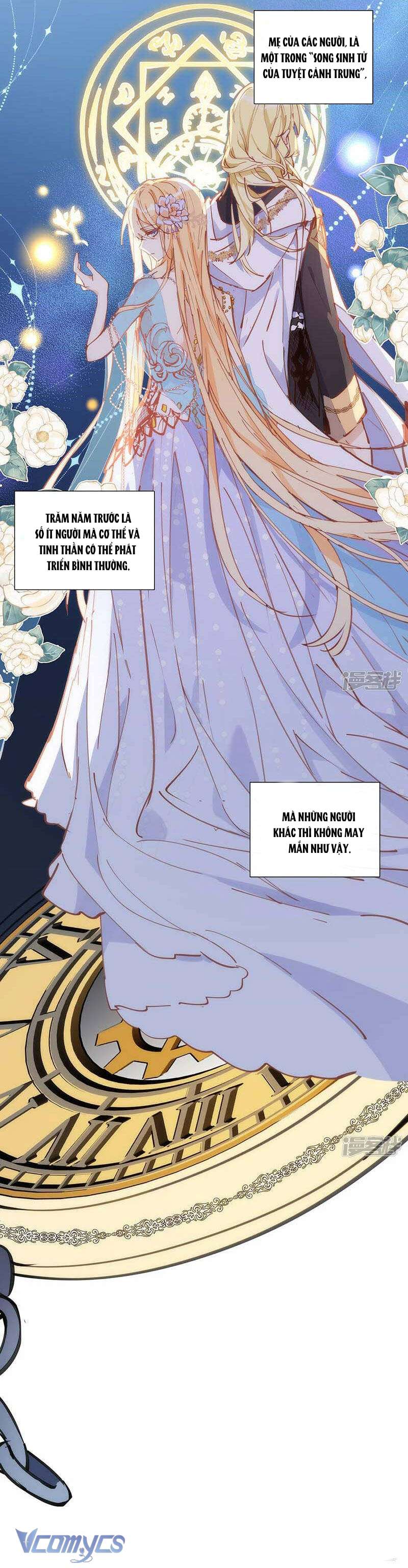 Tình Địch Kỳ Quái Tăng Thêm Rồi! Chap 41 - Trang 2