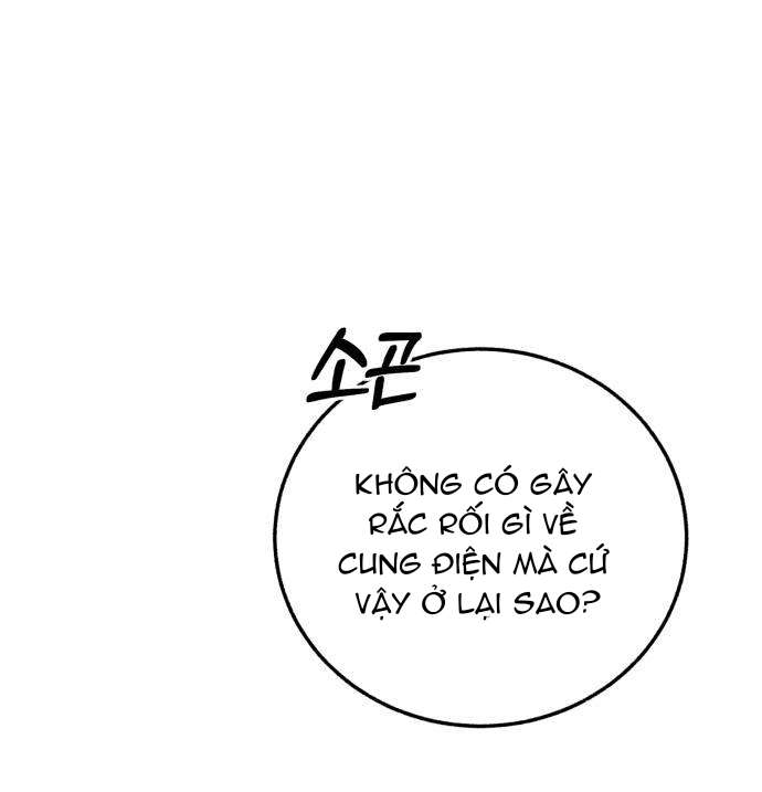 Rosaline Bogart Chap 4 - Next 