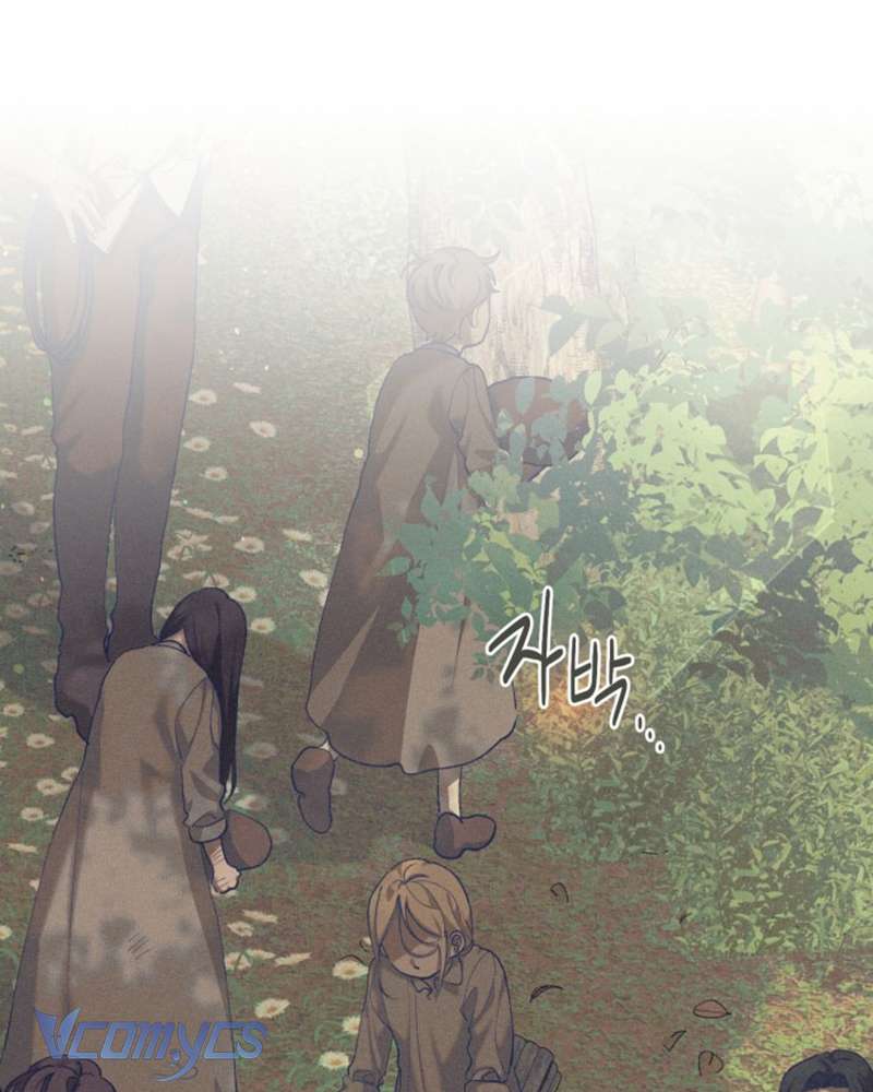 Aubrey Thanh Lịch Chap 2 - Next Chap 3