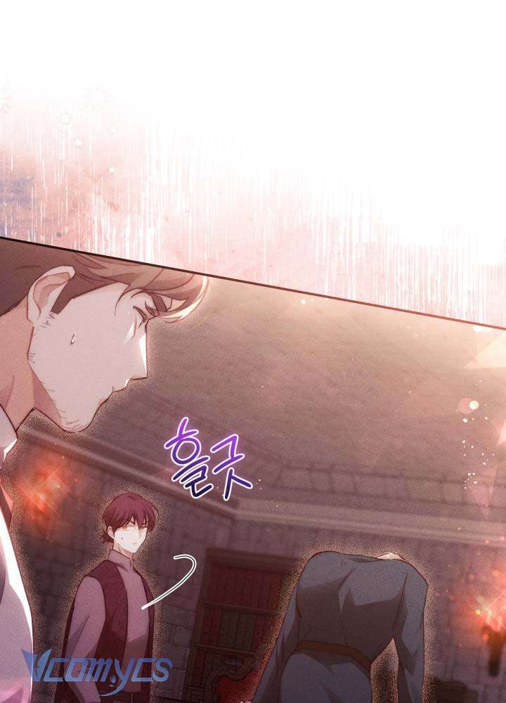 Tiếng Trống Vang Dội Chap 55 - Next 