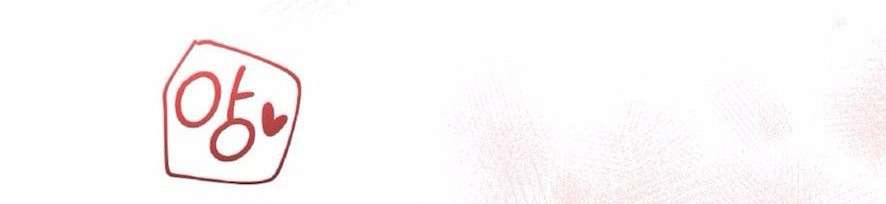 Chiếm Lấy Em Chap 18 - Next Chap 19