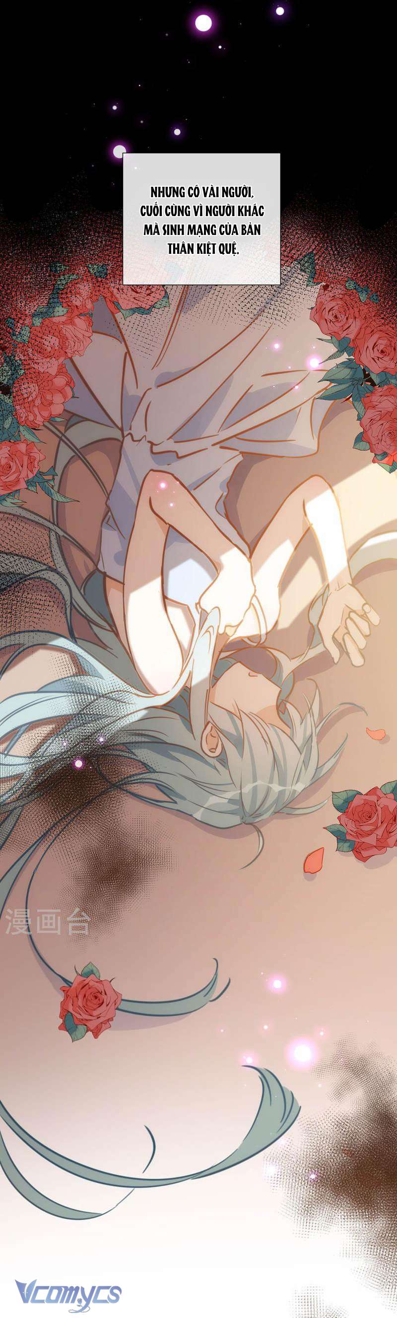 Tình Địch Kỳ Quái Tăng Thêm Rồi! Chap 44 - Trang 2