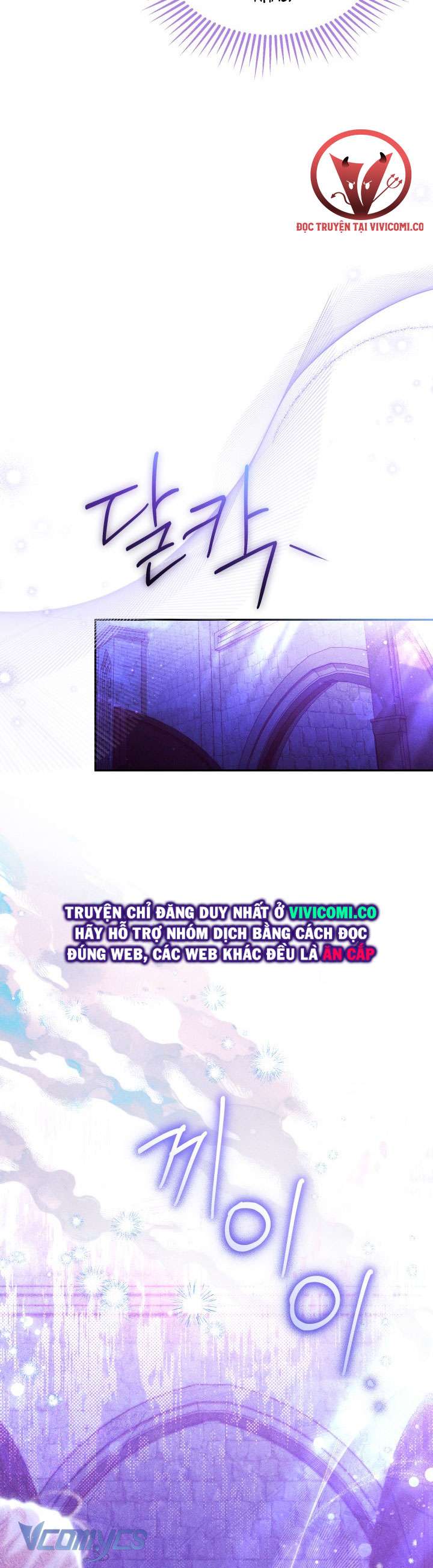 Tiếng Trống Vang Dội Chap 49 - Next Chap 50