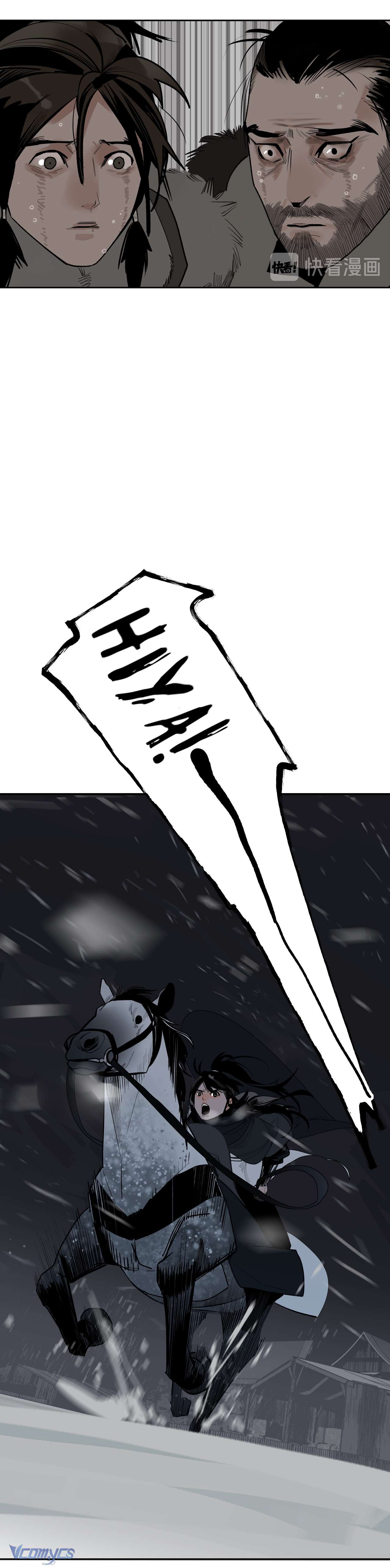 Vì Tinh Tú Bất Diệt Chap 7 - Next Chap 8