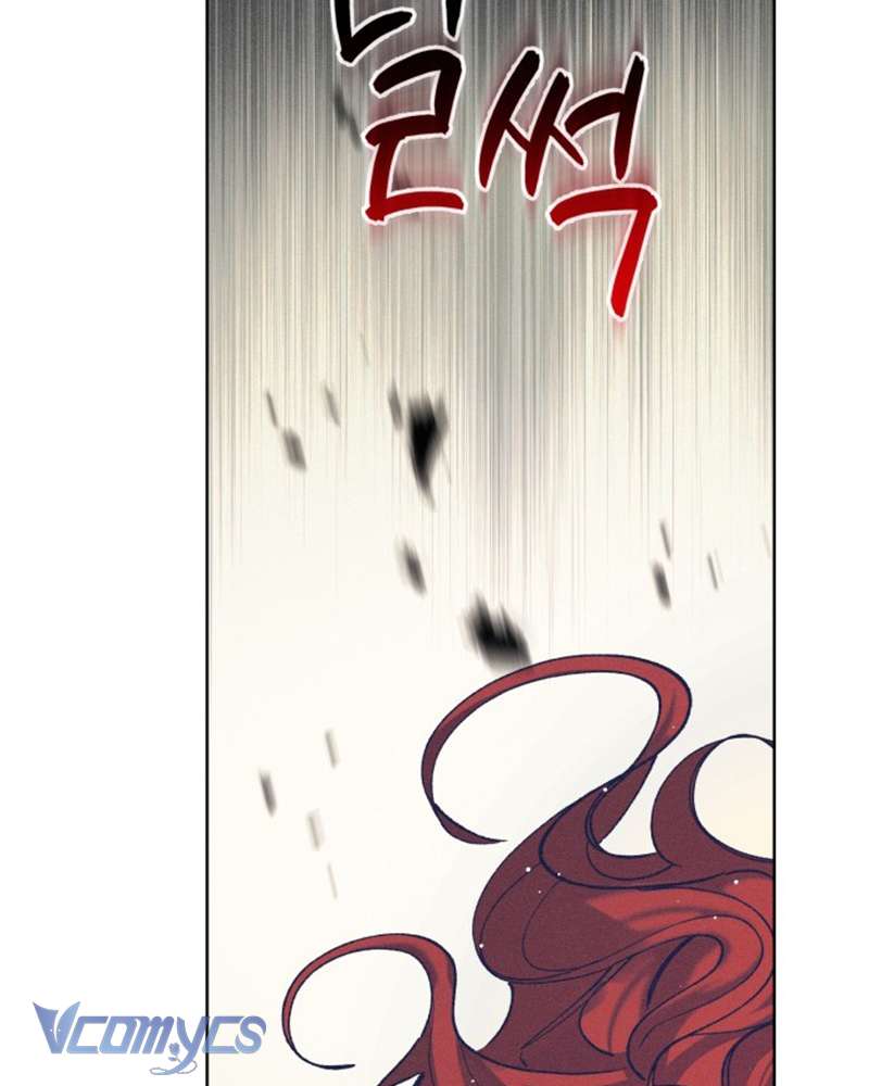 Aubrey Thanh Lịch Chap 2 - Next Chap 3