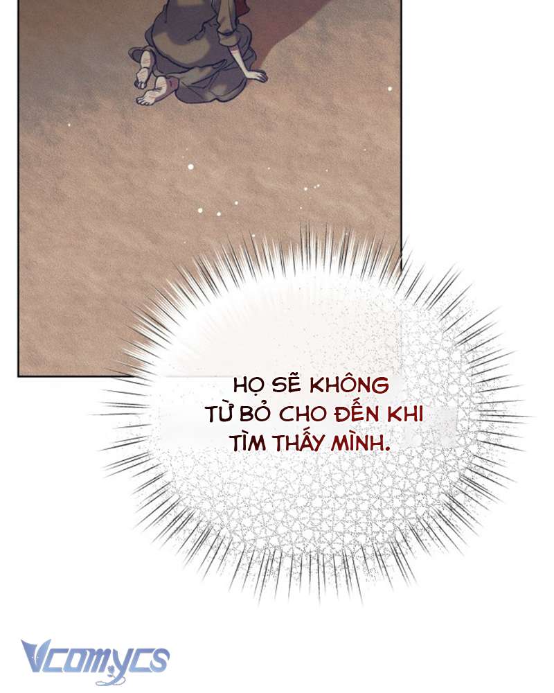 Aubrey Thanh Lịch Chap 2 - Next Chap 3