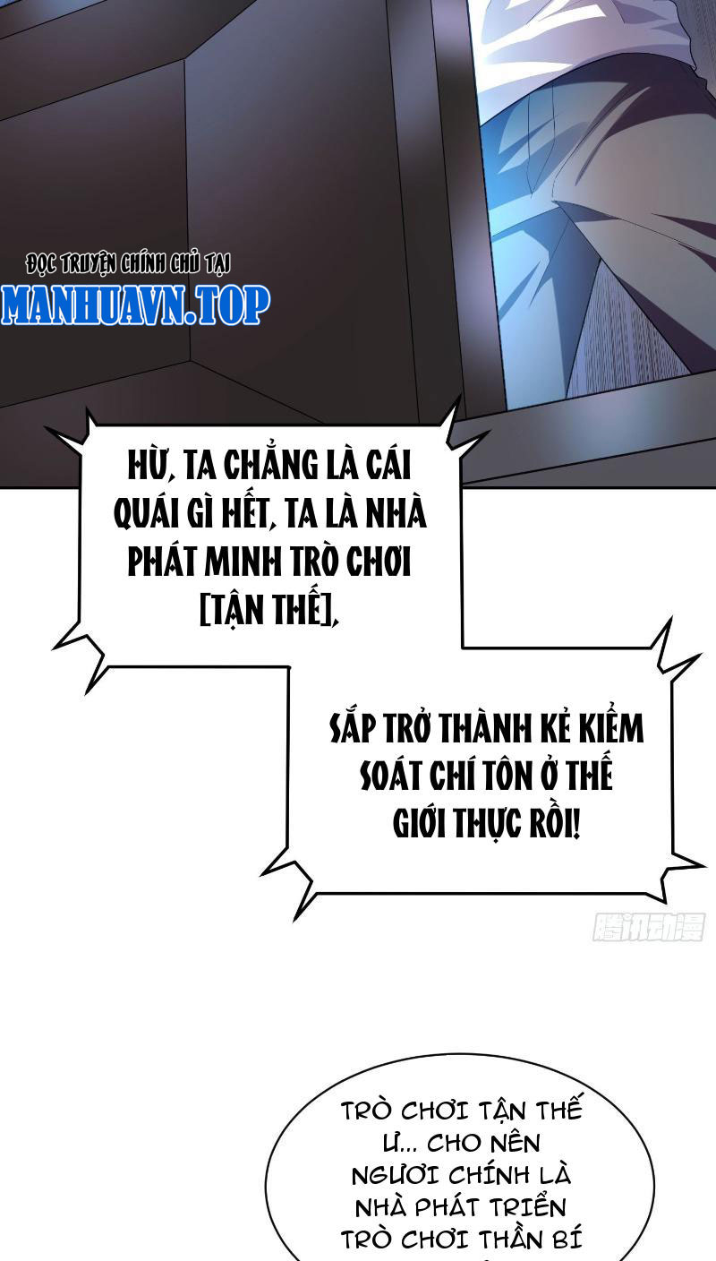 Ta thu thập hậu cung ở dị giới Chapter 1 - Trang 2