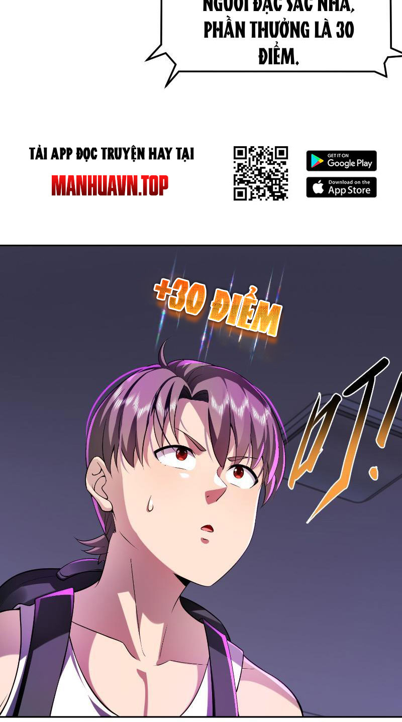 Ta thu thập hậu cung ở dị giới Chapter 2 - Trang 2