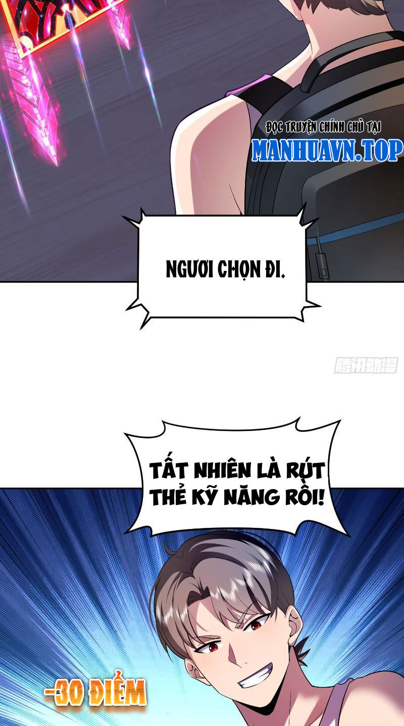 Ta thu thập hậu cung ở dị giới Chapter 2 - Trang 2