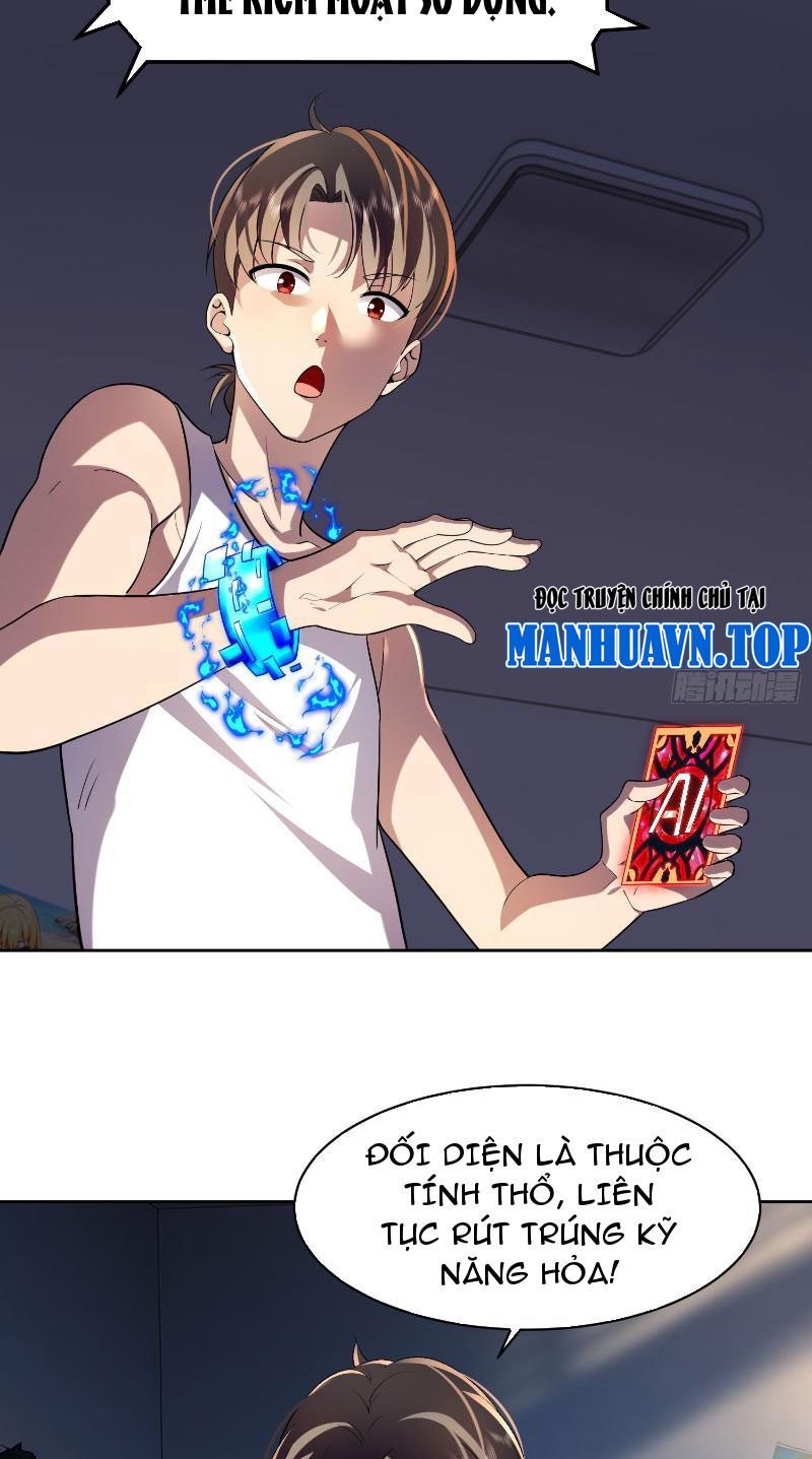 Ta thu thập hậu cung ở dị giới Chapter 2 - Trang 2