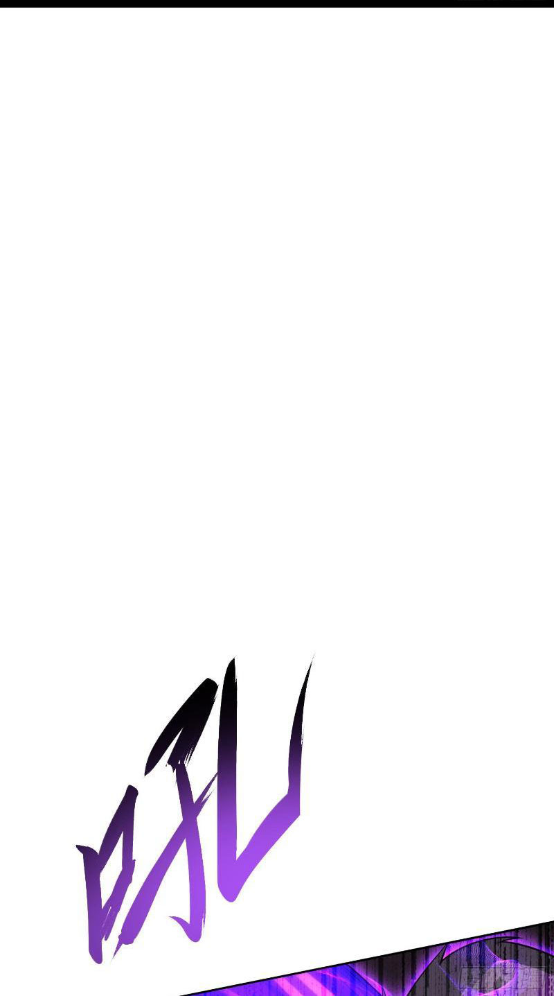 Ta thu thập hậu cung ở dị giới Chapter 2 - Trang 2