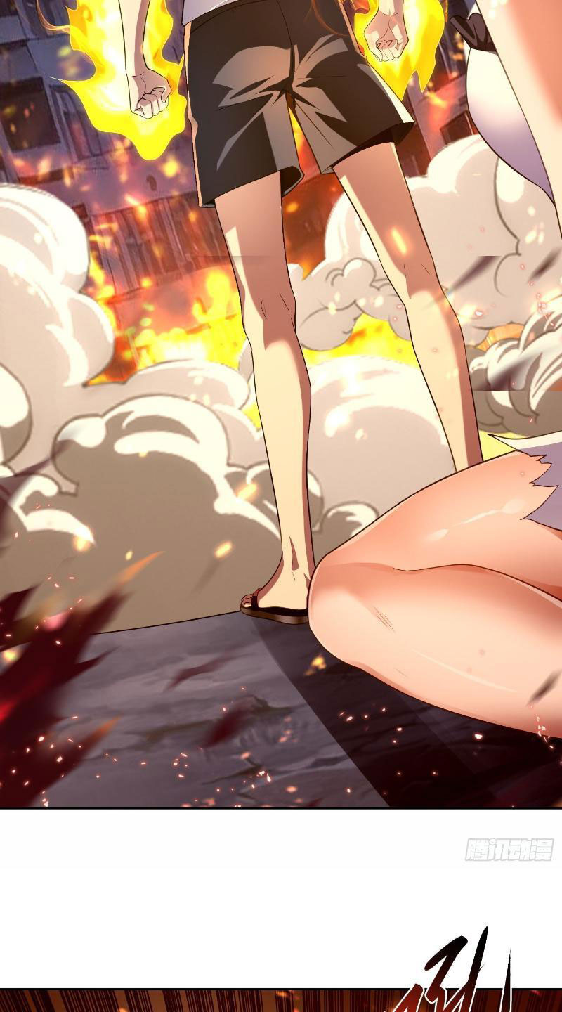 Ta thu thập hậu cung ở dị giới Chapter 2 - Trang 2