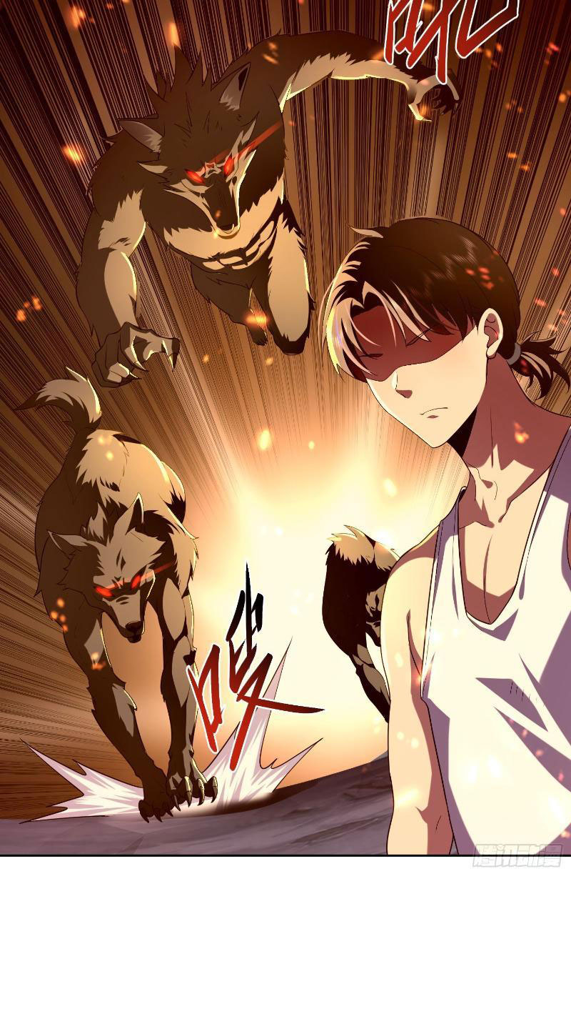 Ta thu thập hậu cung ở dị giới Chapter 2 - Trang 2