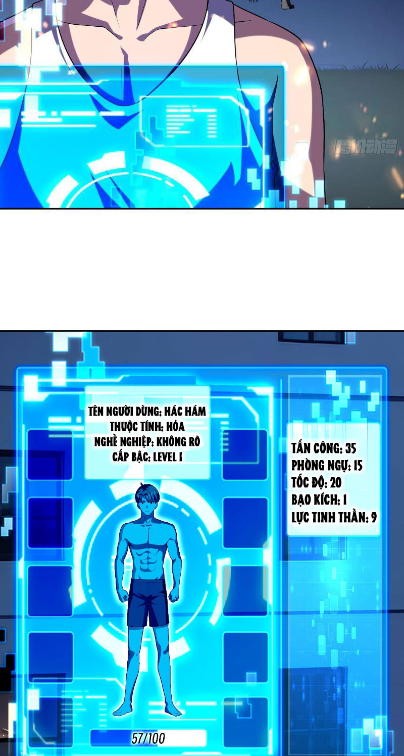 Ta thu thập hậu cung ở dị giới Chapter 2 - Trang 2