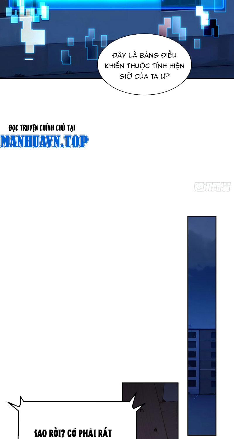 Ta thu thập hậu cung ở dị giới Chapter 2 - Trang 2