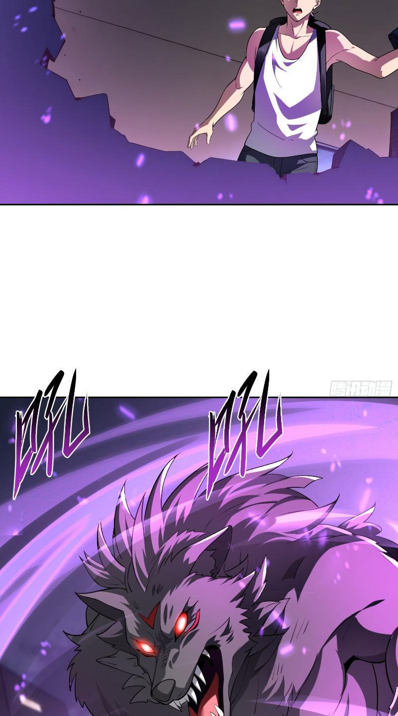 Ta thu thập hậu cung ở dị giới Chapter 2 - Trang 2