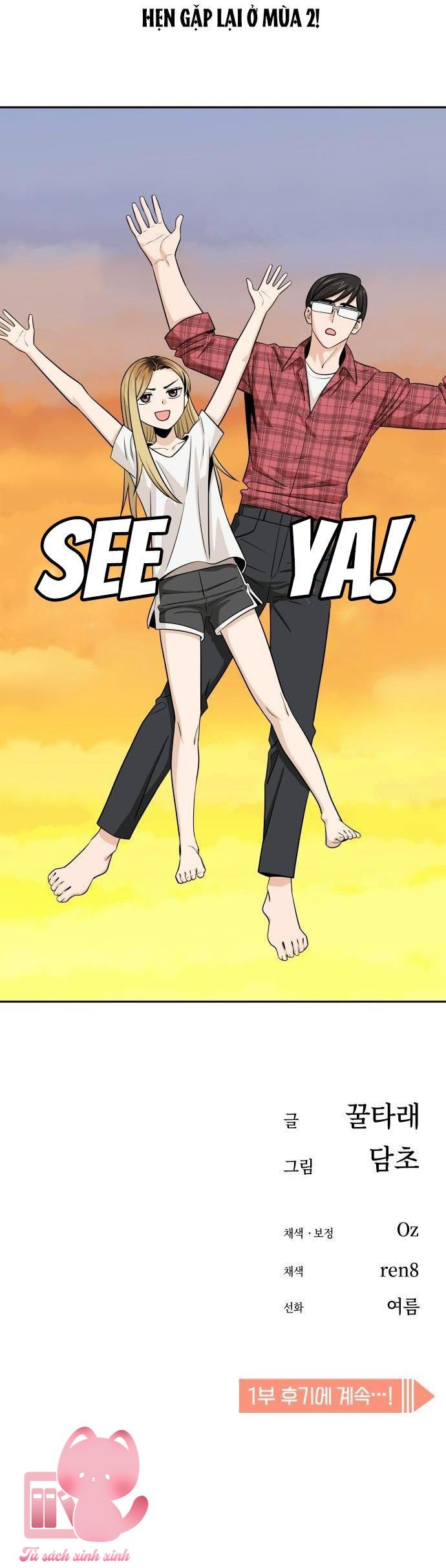 Lớ Ngớ Vớ Phải Tình Yêu Chap 80 - Trang 2