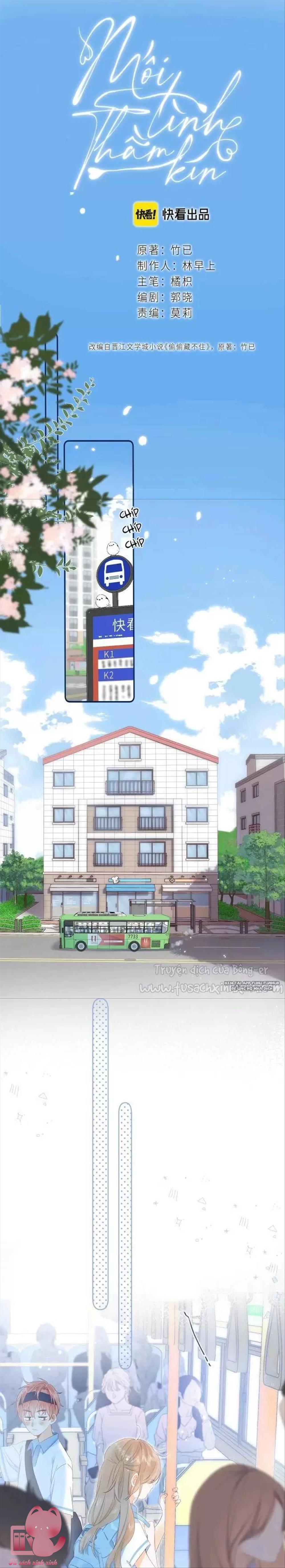 Mối Tình Thầm Kín Chapter 4 - Next Chapter 5