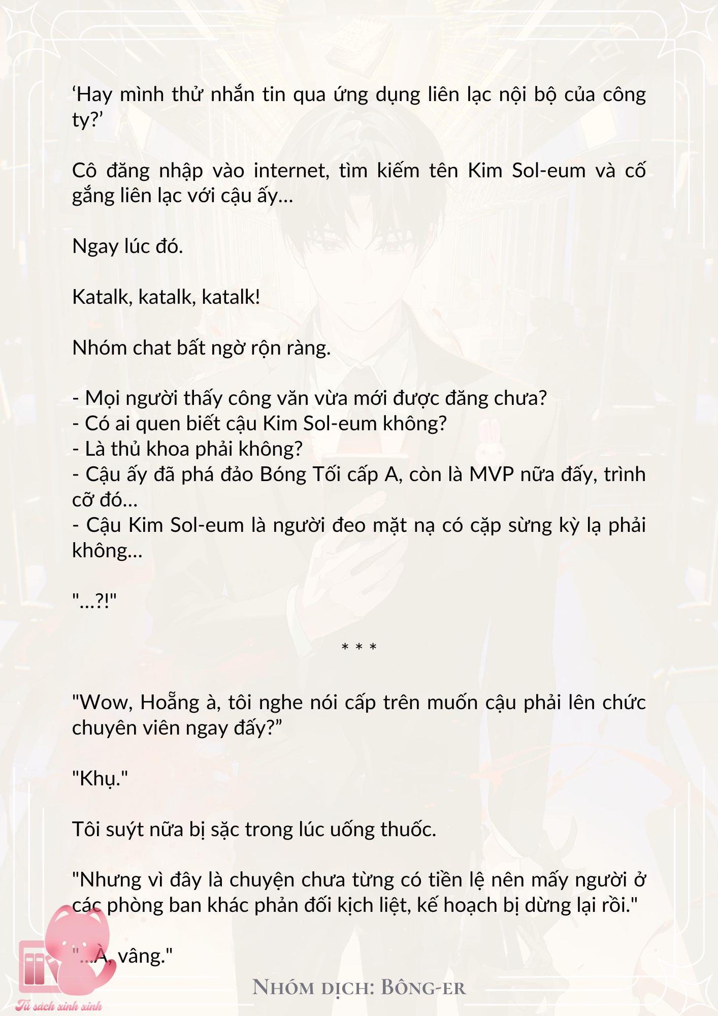 Dù Rơi Vào Truyện Kinh Dị Tôi Vẫn Phải Đi Làm Chap 14 - Trang 2