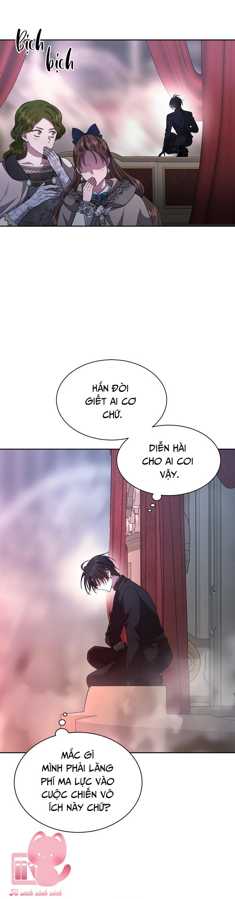 Black Haze Chapter 6 - Next Chapter 7