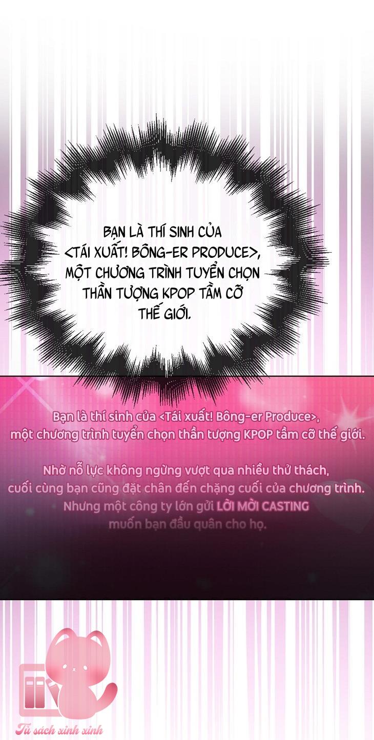 Debut Or Die Chap 51 - Next Chapter 51.1