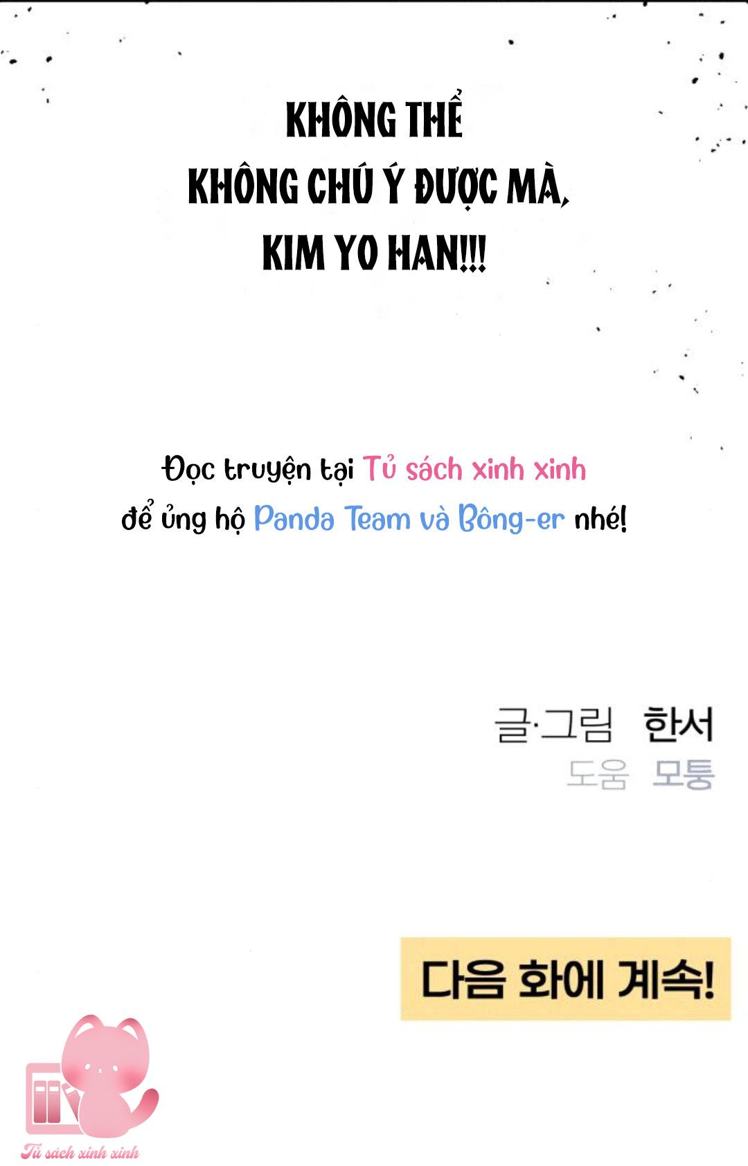 Bí Mật Thanh Xuân Chapter 61 - Next Chapter 62
