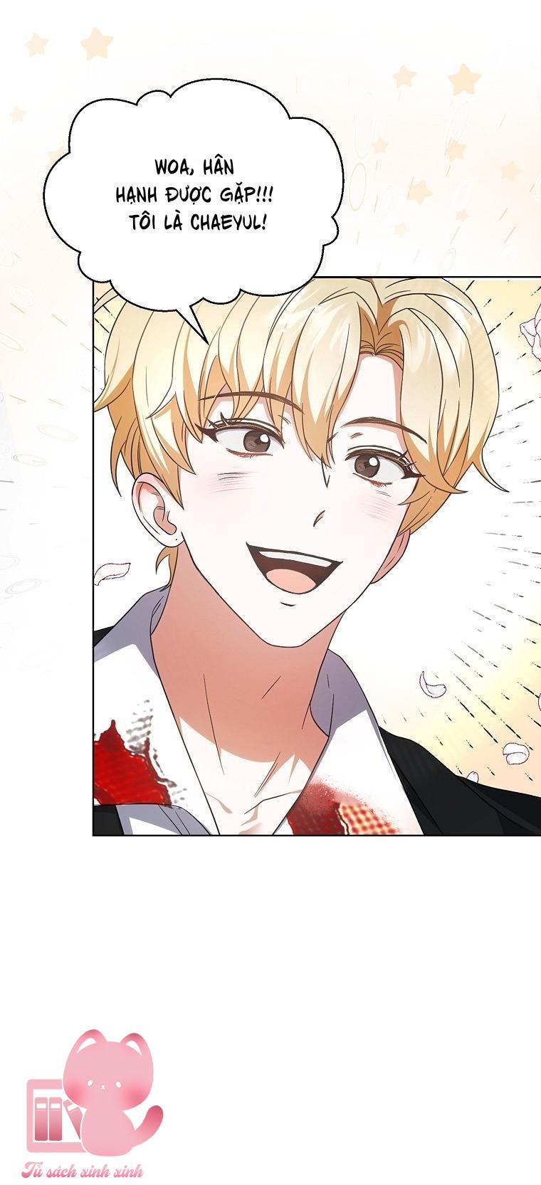 Debut Or Die Chapter 76 - Next Chapter 77