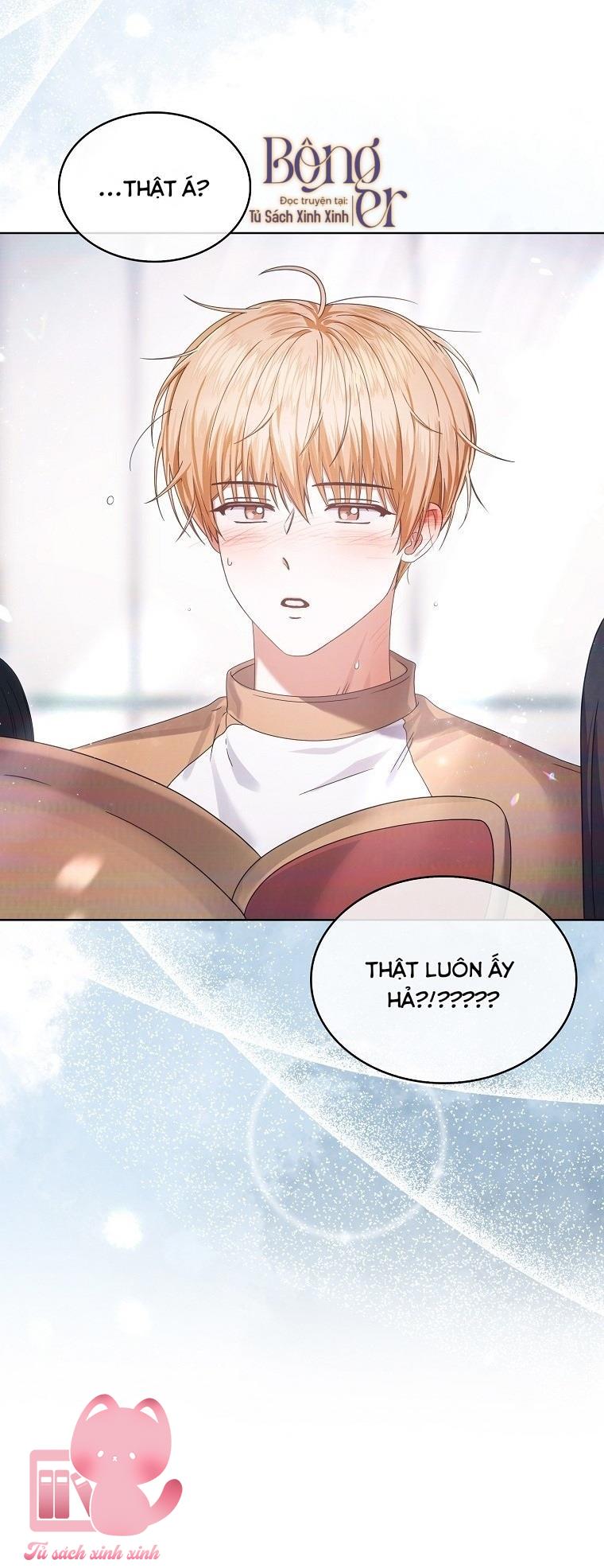 Debut Or Die Chap 56 - Next Chapter 56.1