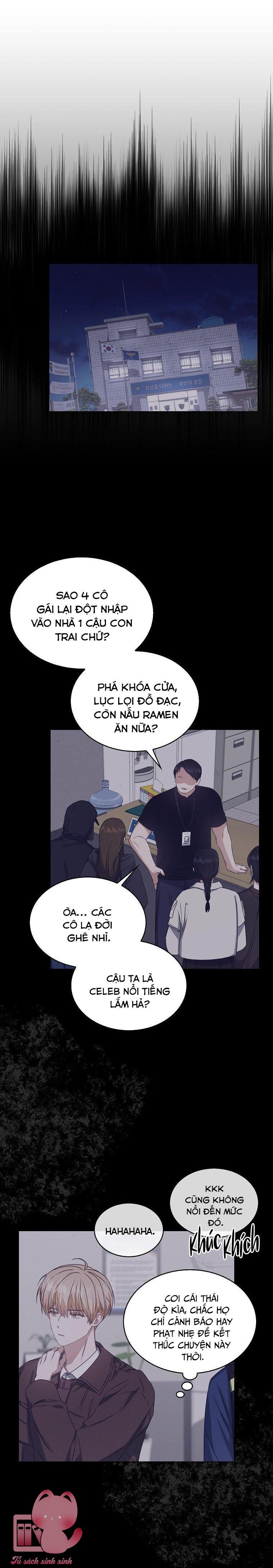 Debut Or Die Chap 47 - Next Chapter 47.1
