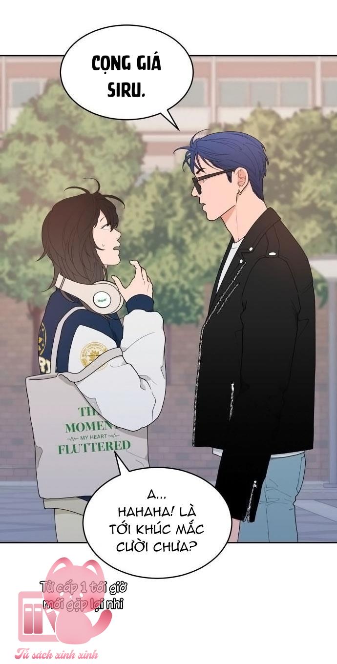 Vận May Không Ngờ Chapter 1 - Trang 4