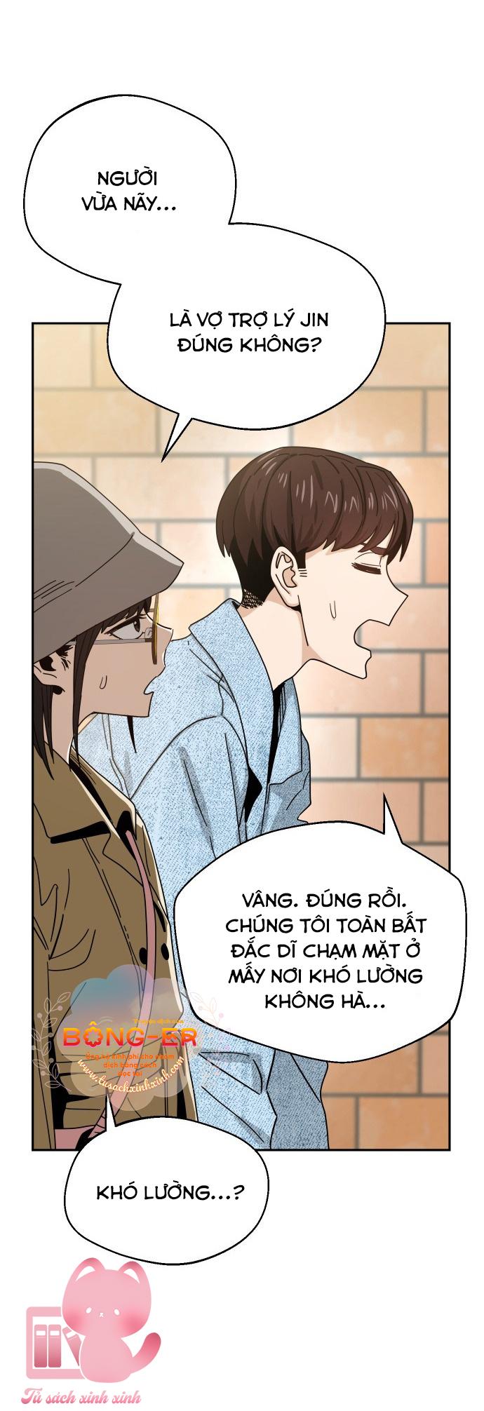 Lớ Ngớ Vớ Phải Tình Yêu Chap 31 - Trang 2