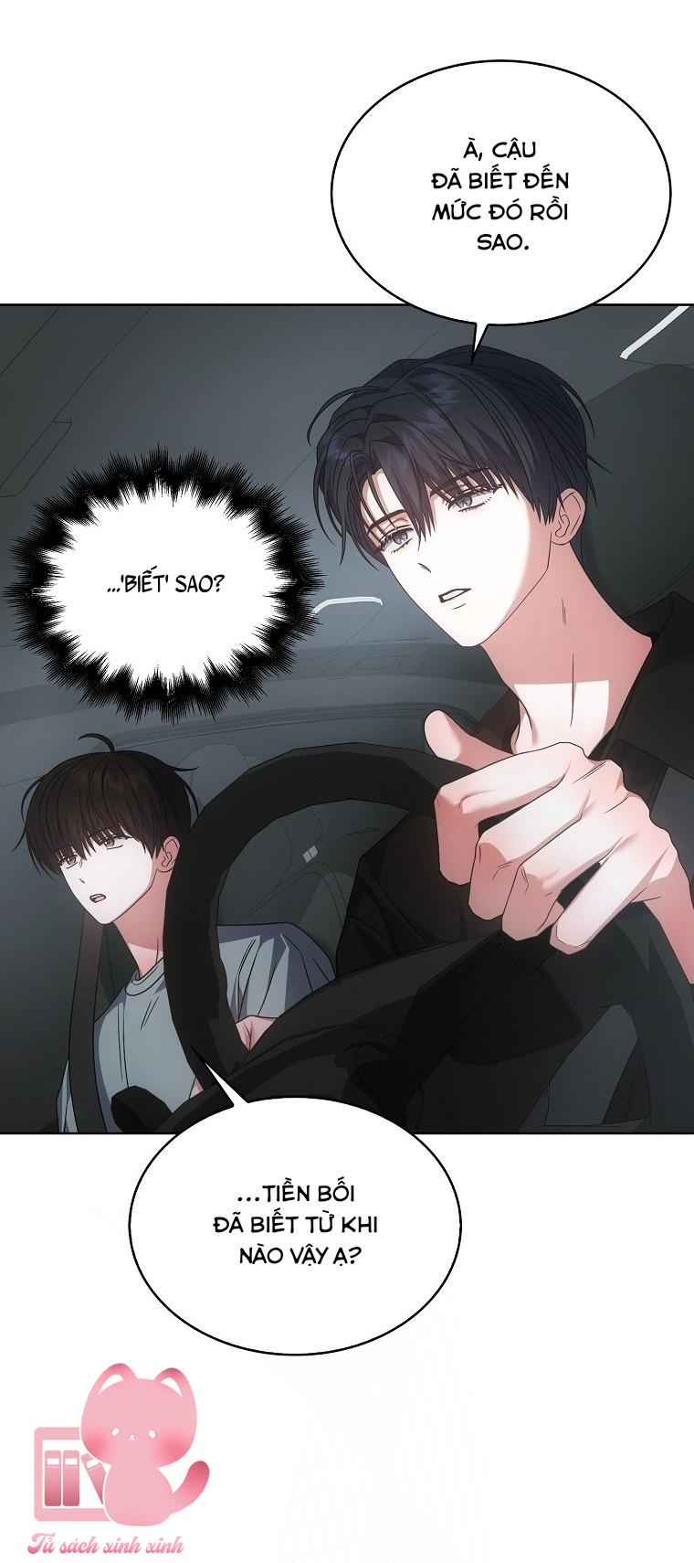 Debut Or Die Chap 90 - Next Chapter 91