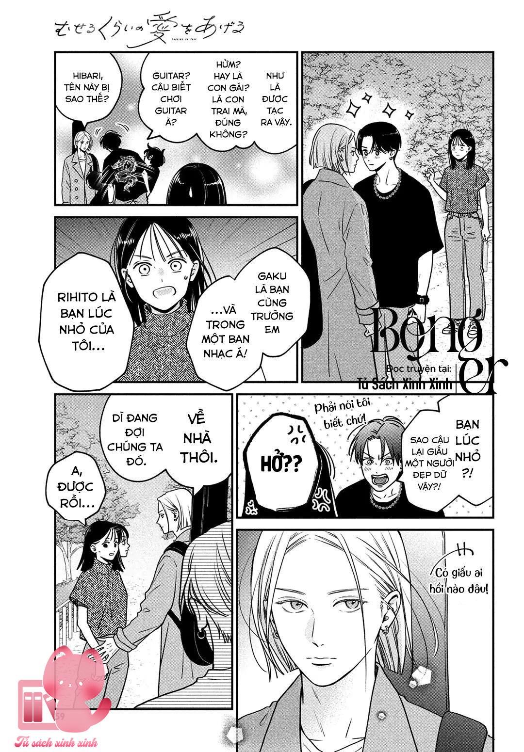 Choking On Love Chap 4 - Next Chap 5