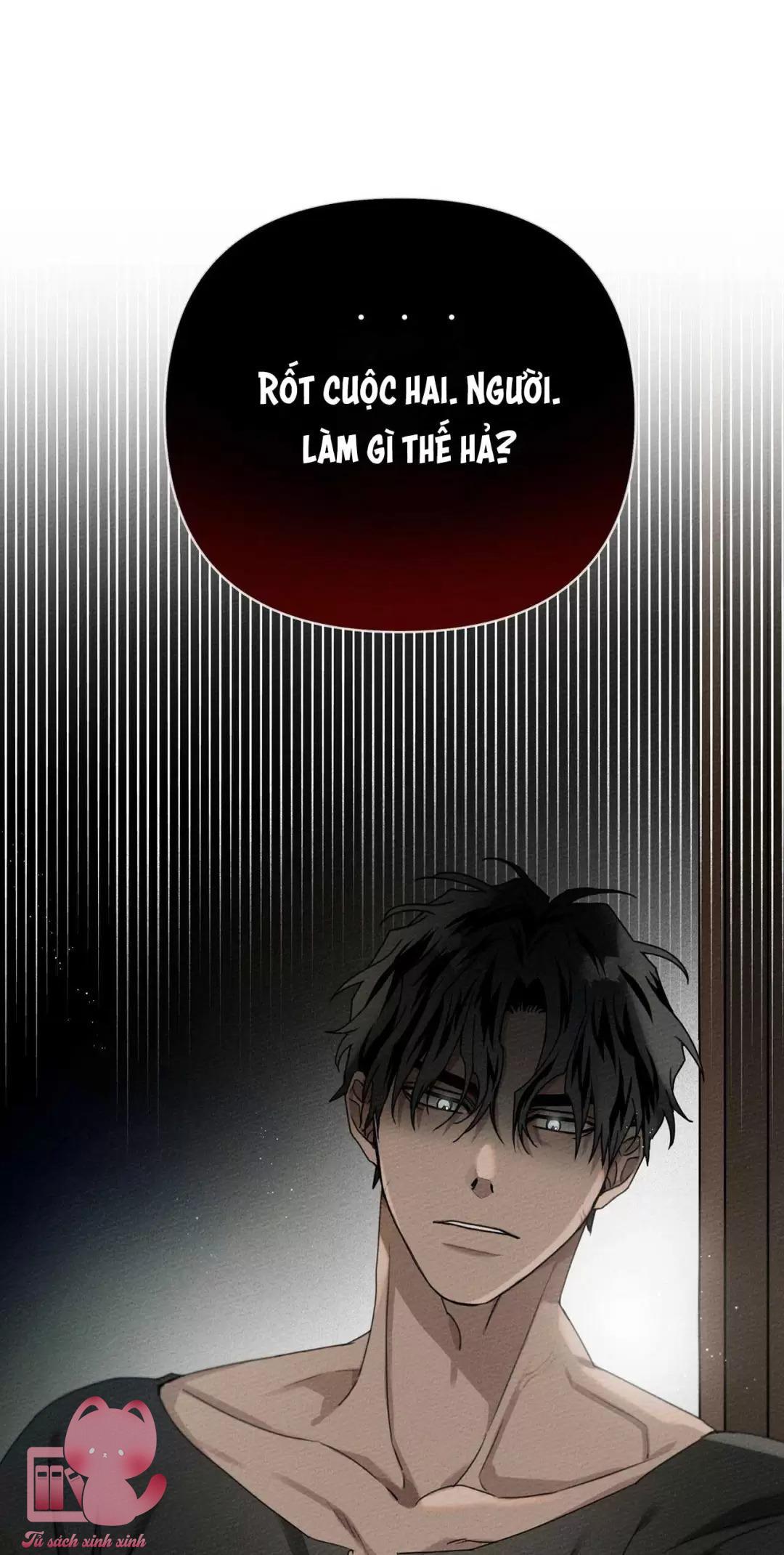 Dưới Tán Cây Sồi Chapter 31 - Next Chapter 32