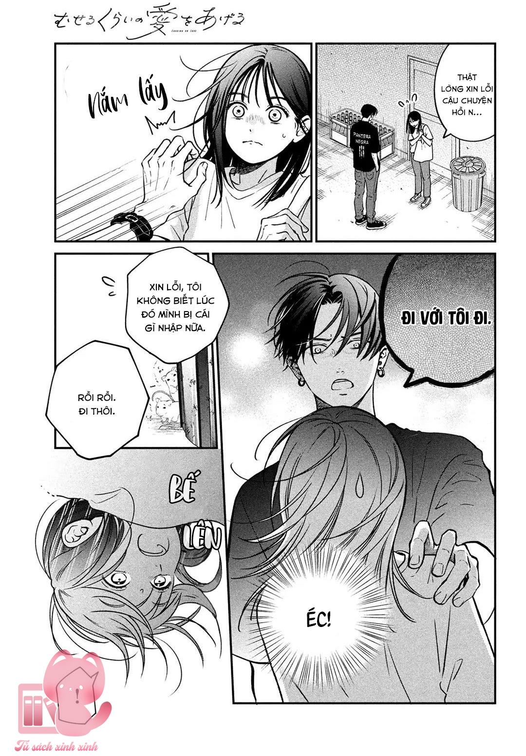 Choking On Love Chap 1 - Next Chap 2