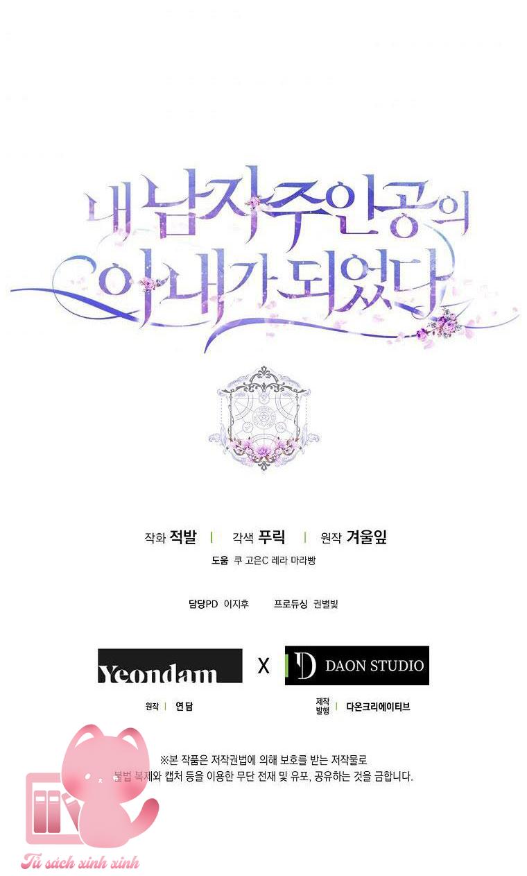 Tôi Trở Thành Vợ Của Nam Chính Chap 9 - Trang 3