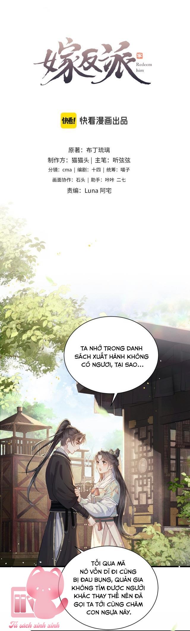 Gả Cho Vai Ác Chap 16 - Trang 2