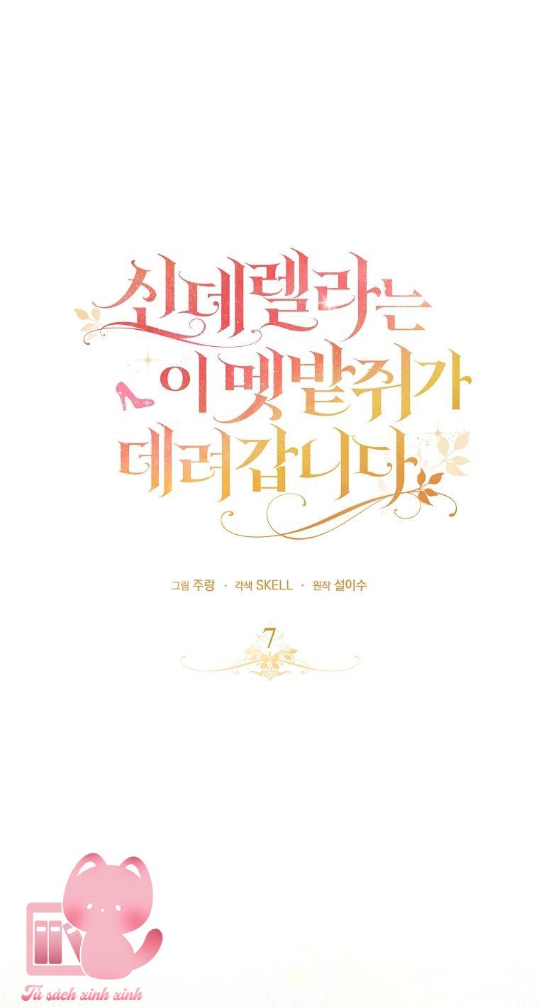 Chuột Đồng Dẫn Lối Cinderella Chap 7 - Trang 2