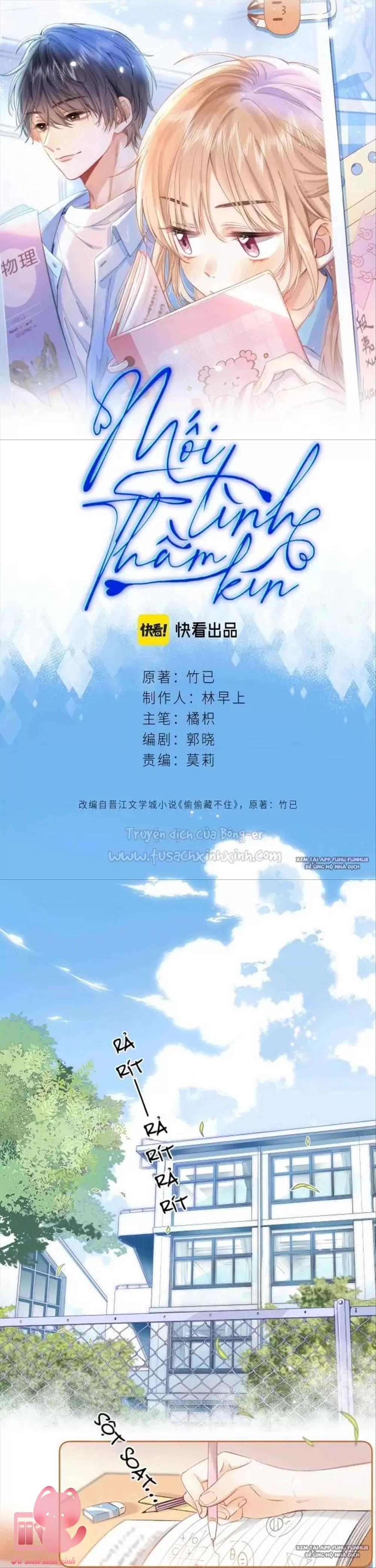 Mối Tình Thầm Kín Chapter 1 - Next Chapter 2